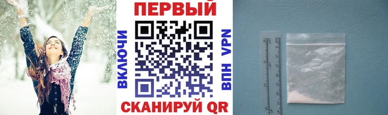 Amphetamine Розовый  Чусовой 