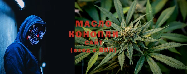 соль курить ск Баксан