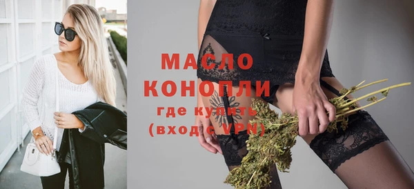 соль курить ск Баксан
