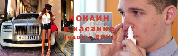 соль курить ск Баксан