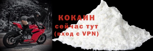 винт Белая Калитва