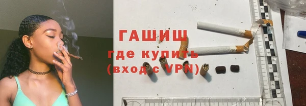 spice Беломорск