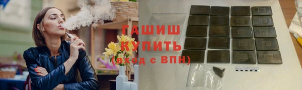 винт Балабаново