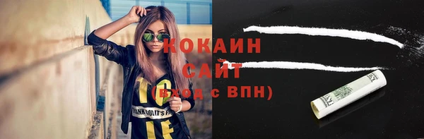 соль курить ск Баксан
