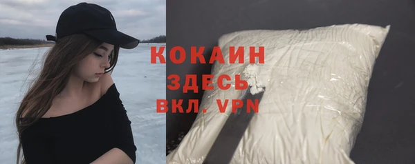 винт Балабаново