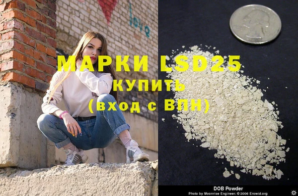 соль курить ск Баксан