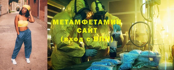 spice Беломорск