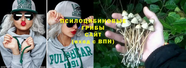 соль курить ск Баксан