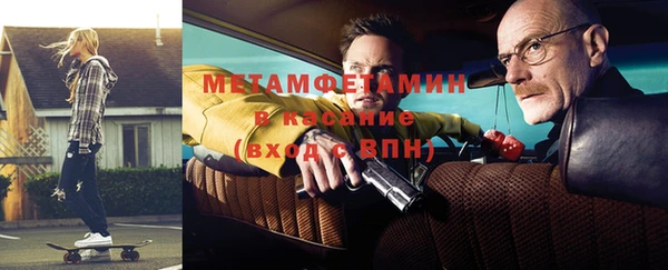 винт Балабаново