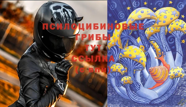 соль курить ск Баксан