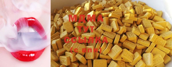 соль курить ск Баксан