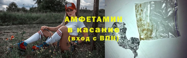 винт Балабаново