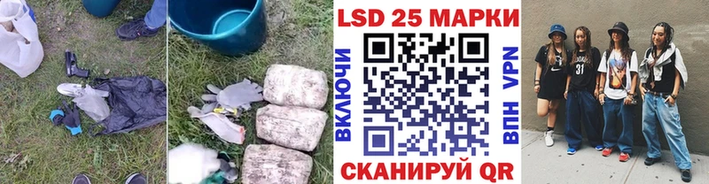 мега маркетплейс  Чусовой  ЛСД экстази кислота 
