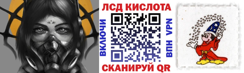 ссылка на мегу маркетплейс  Чусовой  Марки N-bome 1500мкг 