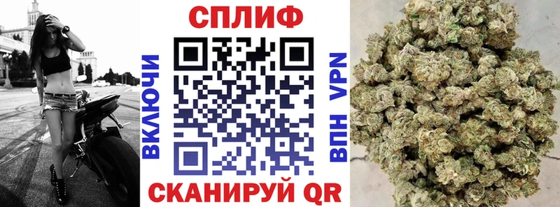 МАРИХУАНА MAZAR Чусовой