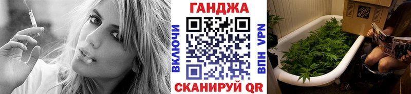 Канабис MAZAR  Чусовой 